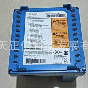 Controlador Honeywell RM7840G1022 - producto original, precio a consultar por separado, reembolso diez veces si falso. - Product Image 3