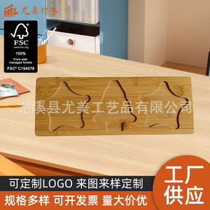 Bandeja Navideña de Bambú, Bandeja para Dulces y Bocadillos con Forma de Estrella de Árbol de Navidad, Plato Decorativo para Frutas, Plato para Frutos Secos y Semillas de Melón - Product Image 4