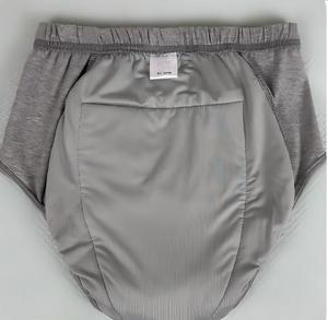 Sous-vêtements d'<span class=keywords><strong>incontinence</strong></span> à séchage rapide avec coussinet fixe 80 ml pour hommes, en coton, taille haute, anti-fuites, <span class=keywords><strong>protection</strong></span> post-chirurgie de la prostate, tricotés - Product Image 3