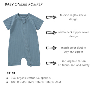 高速配送ニット半袖ユニセックスニットプレーンリブ秋夏ジッパーベビーショートロンパース - Product Image 3
