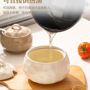 Chili oil ceramic <b>jar</b>, lard seasoning <b>jar</b> <b>with</b> <b>lid</b>, large capacity, high temperature resistant, household household salt and - Product Image 5