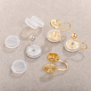 Coussinets d'oreille en spirale souples en résine plastique, accessoires ronds pour boucles d'oreilles, pour soulager la douleur et offrir une protection antidérapante - Product Image 3