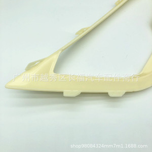 ฝาครอบไฟตัดหมอกกันชนหน้า GN1Z15266BC GN1Z15266BD พลาสติก ซ้าย ขวา สำหรับ OLIVER - Product Image 3