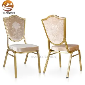 摩洛哥商用家具铝叠金婚宴餐厅宴会厅椅