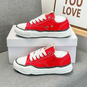 Zapatos Deportivos de Plataforma de Diseño Lujoso, Estilo Vintage, con Cordones, de Cuero Genuino, Cómodos - Product Image 1