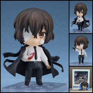 Figura de PVC Versión Q del Perro Humanista Haoye Taizai de las Tierras Centrales, También Edogawa Chaos Step, Modelo Animado Móvil Hecho a Mano - Product Image 2