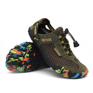 <span class=keywords><strong>Scarpe</strong></span> Acquatiche da Scoglio in Neoprene e Gomma per <span class=keywords><strong>Sport</strong></span> Acquatici e Spiaggia - Product Image 6