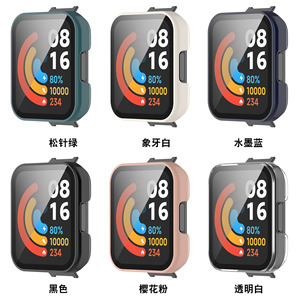 Adecuado para <span class=keywords><strong>Redmi</strong></span> <span class=keywords><strong>Watch2</strong></span> <span class=keywords><strong>Lite</strong></span> Case, <span class=keywords><strong>Redmi</strong></span> 2 <span class=keywords><strong>Lite</strong></span> Funda integrada de película templada, funda protectora - Product Image 4