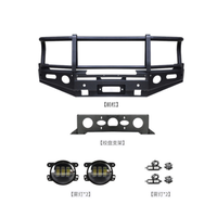 Pare-chocs avant en alliage d'aluminium avec feu antibrouillard, 4X4 tout-terrain pour accessoires de carrosserie TANK 300, vente à chaud du fabricant