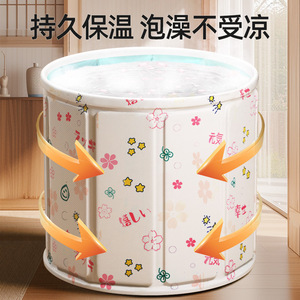 Foldable Bath Tub For Adults And Children Full Body Soaking PVC Material Irregular Shape - Product Image 3