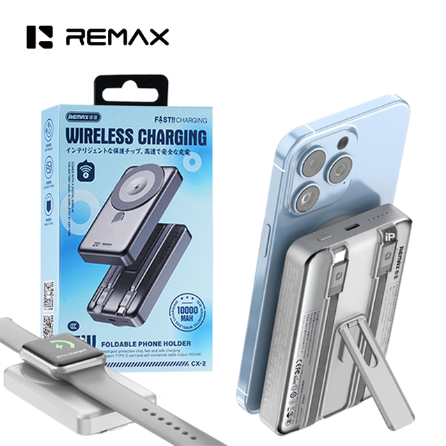 REMAX CX-2 PD 20W 10000mAh Ultra Thin Magnetic Wireless Power Bank with Built-in Dual Fast Charging Cables & Foldable Stand