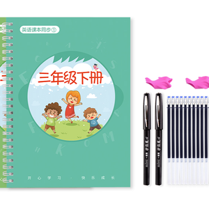 โรงงานผลิตสมุดฝึกหัดมายากลสำหรับเด็ก 4 เล่ม/ชุด แบบนำกลับมาใช้ใหม่ ฝึกเขียน<span class=keywords><strong>ต</strong></span>ัวอักษรภาษาอังกฤษ <span class=keywords><strong>ตัวเลข</strong></span> และอักษร สมุดฝึกคัดลายมือมายากล - Product Image 1