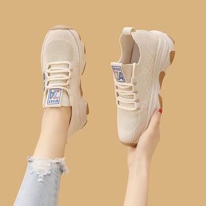 Spring 2026 new model of fly-knit casual <b>shoes</b> with slouchy sole, slimming and lightweight <b>soft</b> sole sports <b>shoes</b> - Product Image 3