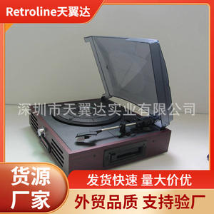 Tourne-disque USB, phonographe, haut-parleur stéréo, MP3, système audio vinyle rétro de haute qualité - Product Image 3