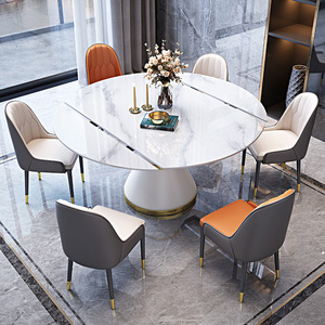 Meubles <span class=keywords><strong>de</strong></span> salle à manger <span class=keywords><strong>Table</strong></span> à manger rétractable ronde en pierre blanche Glam avec socle en métal et <span class=keywords><strong>rallonge</strong></span> <span class=keywords><strong>de</strong></span> feuille à rangement automatique - Product Image 1
