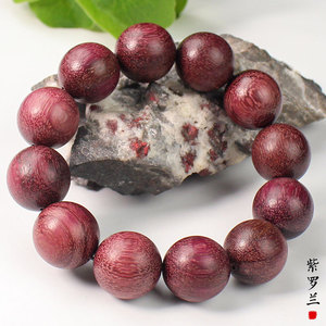 Violet Rose Sandalwood <b>Bracelet</b> 20mm Beads Single Strand Unisex Gift Purple Perilla Wood - Product Image 2