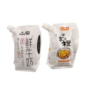 थोक 500 मिलीलीटर पुन: प्रयोज्य बोप टमाटर सॉस डोय पैक बैग बैग के साथ एनवीस डोइप्मैक - Product Image 1