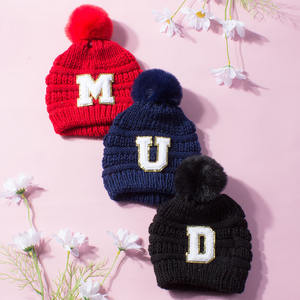 หมวกถักขนสัตว์แฟชั่นสไตล์ยุโรปและอเมริกา, ใหม่หมวกถักสำหรับเด็กมีตัวอักษรตัวเลือกสำหรับฉากกลางแจ้ง - Product Image 4