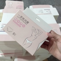 Petit emballage portable en carton recyclable rose avec impression personnalisée, pelliculage mat et gaufrage pour chaussures, chaussettes, vêtements et sous-vêtements
