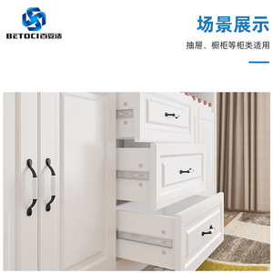 BETOCI Stainless Steel Three Section <b>Drawer</b> <b>Slide</b> 36 In Soft Closing For Kitchen Cabinets And <b>Drawers</b> - Product Image 5
