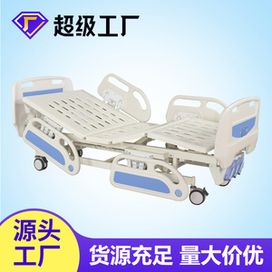Cama Hospitalaria Manual Doble Basculante con Barandilla para Pacientes Mayores y Paralizados, 2180*1060 - Product Image 5