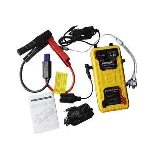 15000 мАч портативный водонепроницаемый мини-стартер 12 в аварийное автомобильное зарядное устройство стартеры - Product Image 4