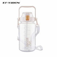 Bouteille d'eau de sport Yiben écologique de 2000 ml, grande capacité, sans BPA, pour la salle de sport en plein air