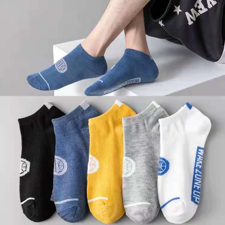 Men's short socks [Alphabet Basketball]