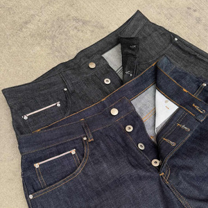 <span class=keywords><strong>Jeans</strong></span> Baggy da <span class=keywords><strong>Uomo</strong></span> in Denim Giapponese Grezzo Selvedge Vintage, Modello Oversize a Gamba Larga e Taglio Bootcut, Elasticizzato e Personalizzato - Product Image 2