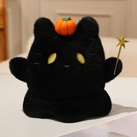 Peluche d'Halloween : Chat Noir, Citrouille, Fantôme – Jouet en Peluche Doux pour Fête, Cadeau ou Décoration
