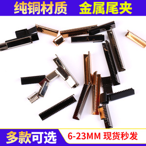Brass Garment Clips 10-50MM Snap Closure Durable For Webbing Leather Bags Belts Edge Binding - Product Image 5