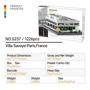 Bloques de Construcción Modelo Villa Savoye, Juguete Educativo para Amantes de la Arquitectura, Juego de Construcción Creativo DIY, Decoración Divertida para el Hogar, Venta al Por Mayor OEM - Product Image 2