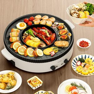 Japanese Korean Taiwanese Multifunction Hot Pot Barbecue All-in-one Pot <strong>Electric</strong> Grill <strong>Pan</strong> Shabu Grilling Frying Roasting Meat - Product Image 4