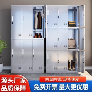 ตู้เก็บของสแตนเลสเฉินกวน 6 ชั้น พร้อมกุญแจล็อค สำหรับใช้ในสำนักงาน - Product Image 3