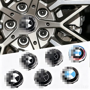 Cache-moyeux flottants 56mm 68mm pour jantes <span class=keywords><strong>de</strong></span> voiture, accessoires <span class=keywords><strong>de</strong></span> modification compatibles <span class=keywords><strong>BMW</strong></span> Séries 1 3 5 7 X1 X2 X3 X4 X5 X6 X7 - Product Image 2
