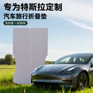 <b>Camping</b> Car Folding Foam Mat 60mm Thick Gray Non Slip Portable Outdoor Rectangle Mattress For 1.0m <b>Bed</b> - Product Image 2