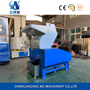 Kunststoff-Brecher-Granulator-Zerkleinerung maschine für Kunststoff und Aluminium - Product Image 4