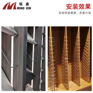 Ming Xin <b>Display</b> Stand Cold Rolled Steel <b>Wall</b> <b>Mount</b> Bracket For Wardrobe <b>Cabinet</b> Rack Support - Product Image 4