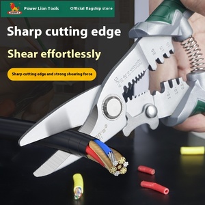 Wynns Công Nghiệp Cấp 7 8Inch Thép Không Gỉ Cáp Kìm Đa-Chức Năng Dây Kéo Cho Tước Uốn Tóc Bồng Tùy Chỉnh OEM - Product Image 2