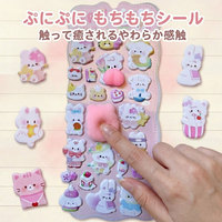 Petits autocollants en PVC en forme de dessin animé, feuilles d'autocollants gonflés 3D, jouets pour enfants, autocollants à bulles