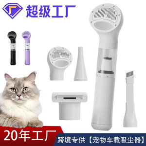 Wireless <b>Handheld</b> <b>Vacuum</b> Cleaner 0.3L Portable High Suction Power For Car And Home Use - Product Image 3