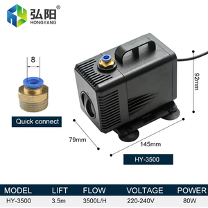 Bomba de Agua Sumergible HYCNC de 80W y 3500L/H, 220V, Bomba de Circulación para Enfriamiento de Husillo de Router CNC, para Máquinas CNC, Acuarios y Peceras - Product Image 2
