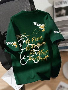T-shirt d'été décontracté pour homme, respirant, <span class=keywords><strong>l</strong></span>éger, anti-humidité, imprimé ours de dessin animé, idéal pour le quotidien, les week-ends et les cadeaux - Product Image 4