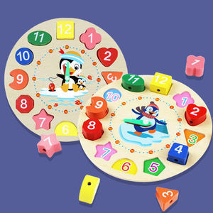 3D cartoni animati bambini legno solido orologio geometria forma <span class=keywords><strong>Montessori</strong></span> blocchi educativi Puzzle da tavolo giocattoli per bambini ragazzi ragazze - Product Image 5