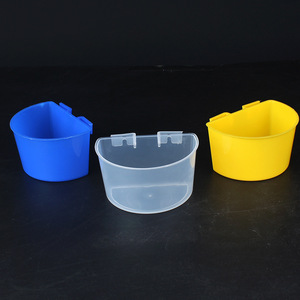 Dụng Cụ Uống Nước Cho Gia Cầm Dụng Cụ Cho Gà Ăn Uống Cho Chim Bồ Câu Cốc Cho Ăn Hạt Nhựa Dụng Cụ Cho Chim Ăn Gà - Product Image 3