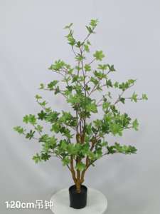 Real Touch Plantas artificiales de alta calidad árbol de Bellflower Plantas de decoración del hogar - Product Image 4