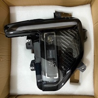 Ensemble de phares LED d'origine Changan Deepal S07 |   Phare avant gauche/droit d'origine pour SUV EV 2023-2026 4121110-ED01/4121120-ED01