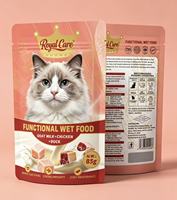 Nourriture humide pour chats de qualité supérieure, haute teneur en viande, sans OGM, en sachet liquide crémeux, friandises pour chats, échantillon OEM en sachet