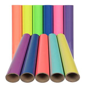 Vinil HTV Easyweed em Várias Cores, Bulk PU, Adesivos <span class=keywords><strong>Transfer</strong></span>íveis Reflexivos para Roupas - Product Image 1