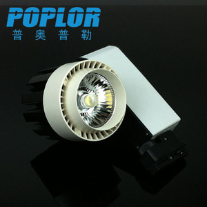 POPLOR LED Track Light 20W 30W COB <b>Spotlight</b> Plastic Body For Store Exhibition Lighting - Product Image 1